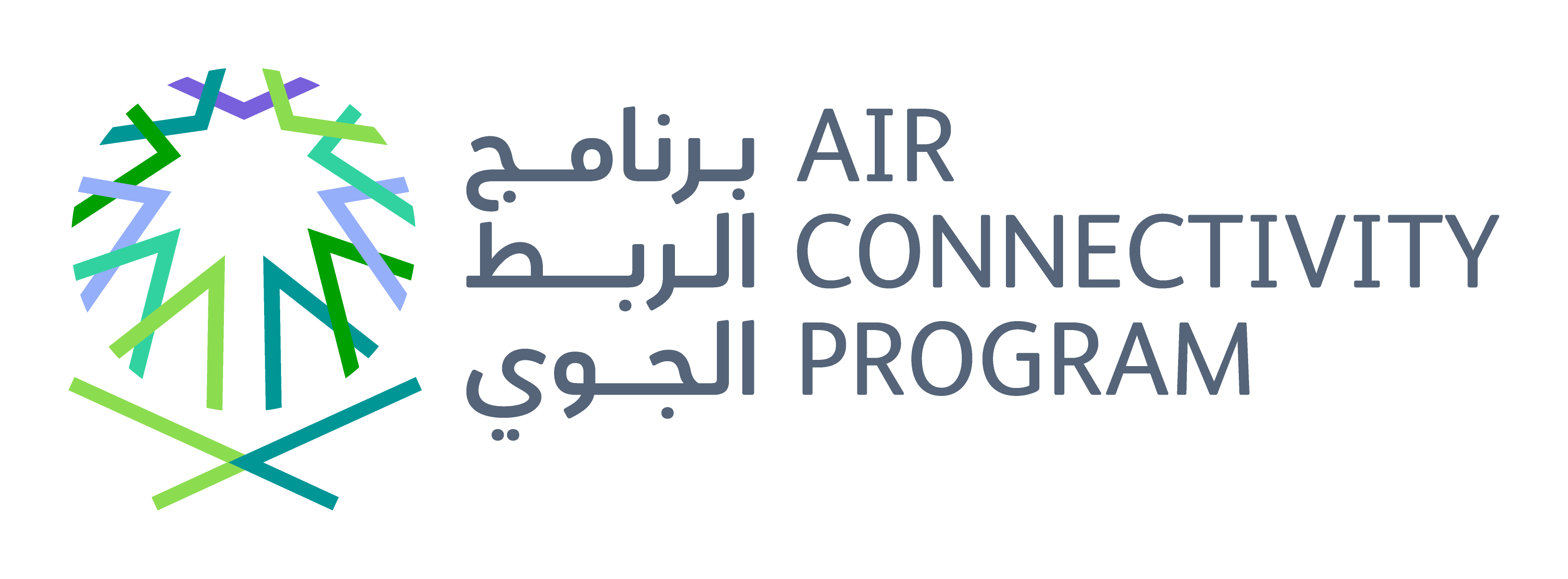 Air Connectivity Program logo